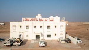 Al Ghaba Line Hotel