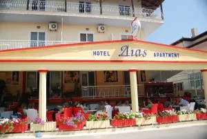 Hotel Dias Apartment - Stendhámi