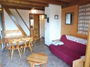 Appartement Crest-Voland, 3 pièces, 6 personnes - FR-1-595-73