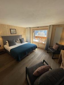 Hotels Auberge du Bois Prin : photos des chambres