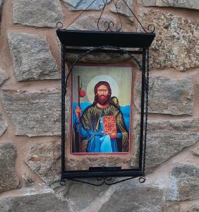 Stone Cottage FISTERRA