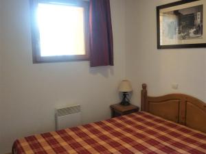 Appartement 3 pièces à Orcières - 6 personnes, proche pistes, balcon, parking, animaux acceptés - FR-1-636-139