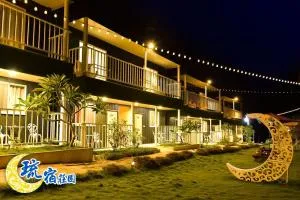Liusu Homestay - T'ien-t'ai