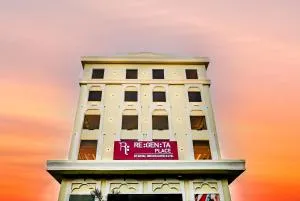 Regenta Place Jhansi by Royal Orchid Hotels Limited - 占西