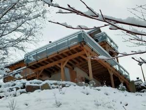 Appartements Au chalet de JO : photos des chambres