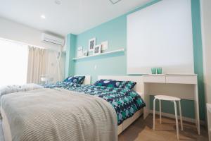Shinjuku Mermaid Apartment