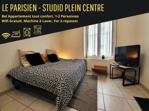 Appartements APPART IN PY' - Charmant Studio RDC plein centre : photos des chambres