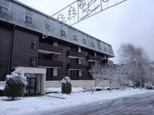 Appartement T3 au Mont-Dore avec terrasse et WiFi - FR-1-608-175