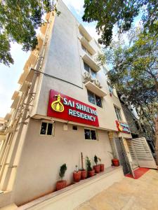 Sai Shreyas Residency, Boutique Hotel near Bangalore Airport