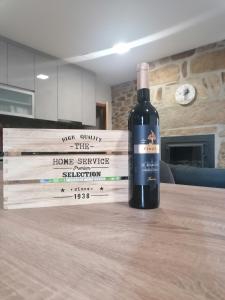 Refúgio do Côa - Pure Countryside Experience