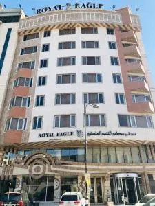 Royal Eagle Hotel - Кербела