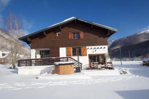 B&B / Chambres d'hotes Chalet Ourea : photos des chambres