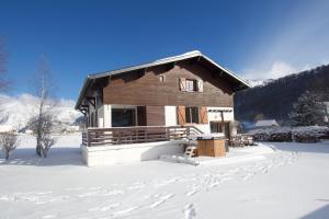 B&B / Chambres d'hotes Chalet Ourea : photos des chambres