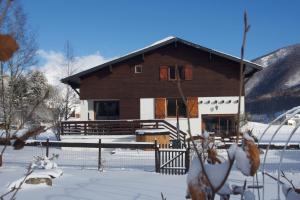 B&B / Chambres d'hotes Chalet Ourea : photos des chambres