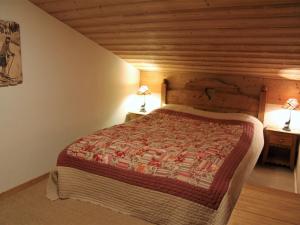 Appartement 3 chambres pour 6-8 personnes avec balcon et garage à La Clusaz - FR-1-459-10