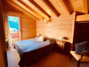 Cosymontagne - Le Chalet - 3Ch - 8 pers- Terrasse Sud, magnifique vue