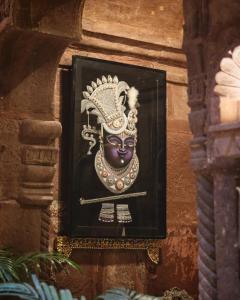 Rani Mahal