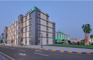 Holiday Inn Tabuk by IHG