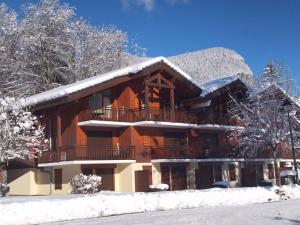 Appartements Multi residences Samoens Centre : photos des chambres