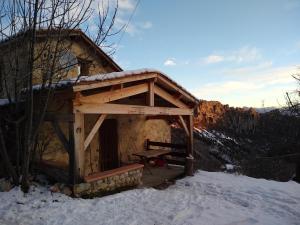 Maisons de vacances Gite de la Chabespa, belle vue, au calme : photos des chambres