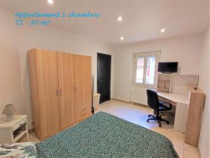 Appartements - Halles Brauhauban Tarbes : Appartement 1 Chambre