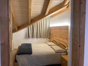 Appartamento Eleonora - 韦尔米廖