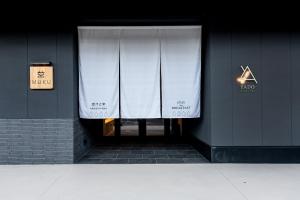 Yado Arashiyama -13 years old or older only-