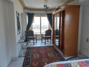 Nile House