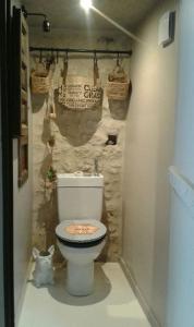 Appartements O p'tit LoFt du port de chat'Sa : photos des chambres