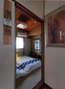 心遊亭Shin Yu Tei 一軒雅宿