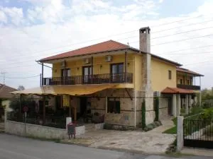 Ξενώνας Ολυμπία (Olympia Guesthouse)