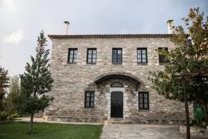 πέτρινο αρχοντικό Πορταριά - Portariá