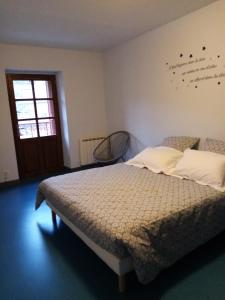 B&B / Chambres d'hotes Auberge du Marronnier : photos des chambres