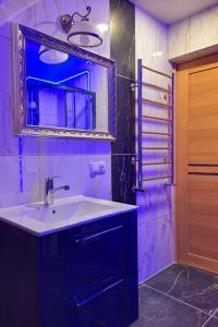 Saules Rats Apartamenti