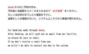 Central Field 5-6F - Tokyo