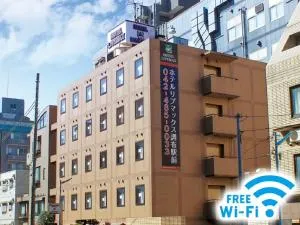 HOTEL LiVEMAX BUDGET Chofu-Ekimae - Chōfu