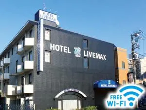 HOTEL LiVEMAX BUDGET Tokyo Hamura Ekimae - Hanno