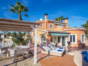 Holiday Home El Descanso by Interhome