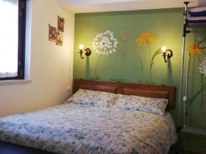 Interno SG
