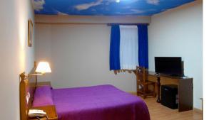 Hotel Venta El Molino