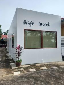 Insook Ko Larn Resort