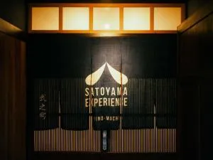 SATOYAMA STAY Nino-Machi - Furukawachō