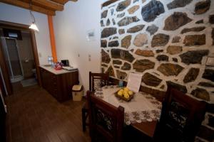 Traditional Guesthouse Siantsis