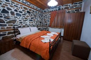 Traditional Guesthouse Siantsis