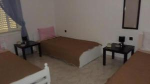Holidays Apartment
