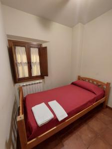 ALBERGUE CASA LAS ANGELITAS