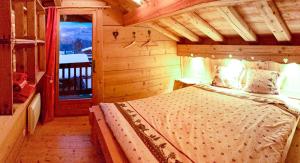 Chalets Alpen Lounge : photos des chambres