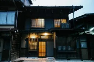 SATOYAMA STAY Tono-machi - Furukawachō