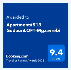 Apartment #513 in Gudauri Loft Hotel