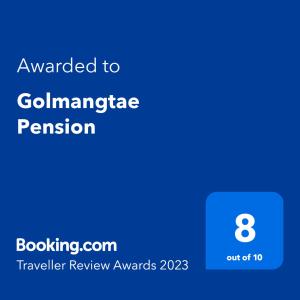 Golmangtae Pension
